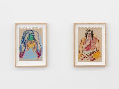 Cristina de Miguel, The fastest way to a feeling, exhibition view. Courtesy of V1 Gallery