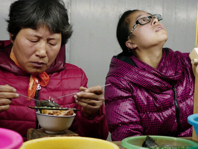 Mika Rottenberg. Courtesy of The Bass 