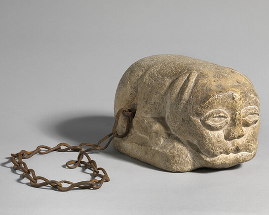 Old Justice. Courtesy of GNM