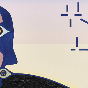 Anthony Miler, Not titled (detail), 2025. Courtesy of The Pit Gallery