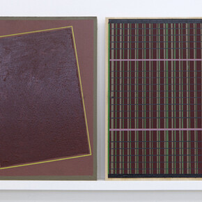 VISIBLE / INVISIBLE. Courtesy of Hopstreet