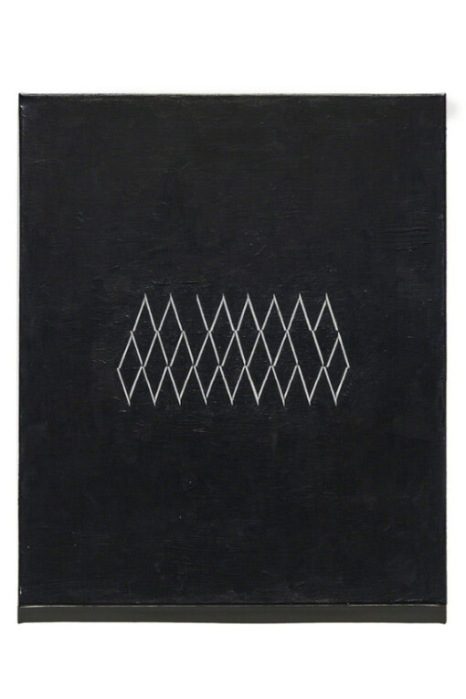 Is the World Your Friend? Courtesy of Blindspot Gallery