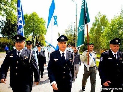 The Israeli police department