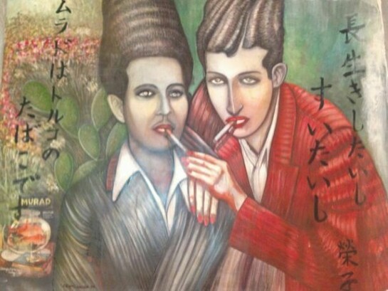 Ghasem Hajizadeh, Murad, 1999, Mixed media on paper laid on canvas, 39.5 x 49 in / 100.3 x 124.5 cm