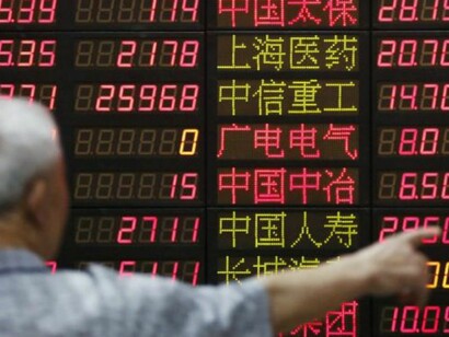 Las principales bolsas de China son las de Shanghái, Shenzhen y Hong Kong