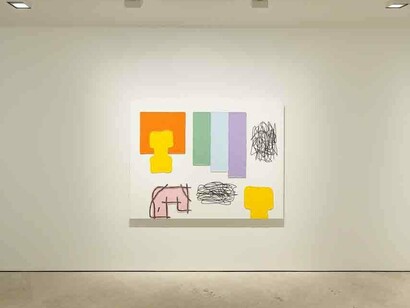 Recent paintings. Courtesy of Maruani Mercier