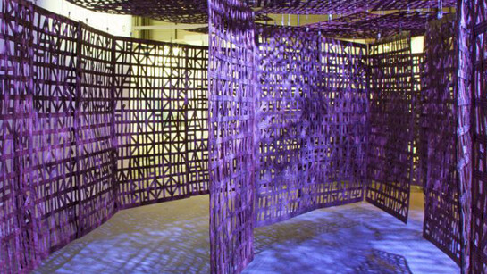 Cristina Iglesias. Courtesy of Centro Botín