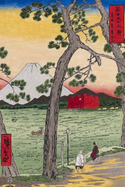 Richard Carter, Bunker view of Fuji, after Hiroshige (36 views of Fuji), 2024. Courtesy of Hexton Gallery