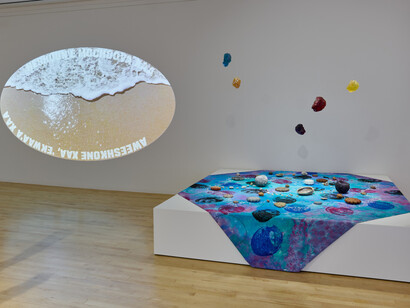 Various artists, Young bay mud, exhibition view. Courtesy of San Jose Museum of Art