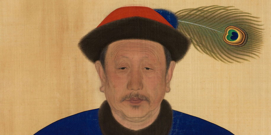 Faces of China. Courtesy of Kulturforum 