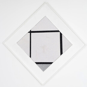 Corinne Felgate, Tableau I Lozenge with Four Lines and Grey, 2014, fabric & glitter on board, Image: 113.7 x 111.8cm, Framed: 170 x 168.5cm