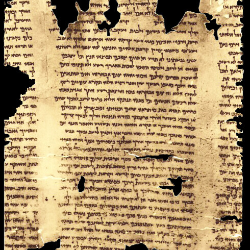 Manuscrito del Mar Muerto, parte del Rollo de Isaías