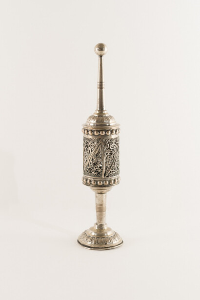 The Jewish Year. Courtesy of Jewish Museum of Australia