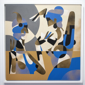 Neudeco. Courtesy of Vertical Gallery