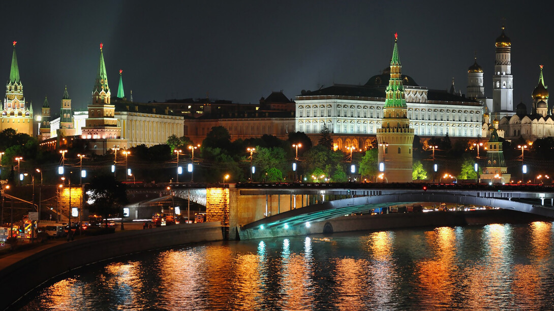 Vista do centro de Moscovo do rio Moscou