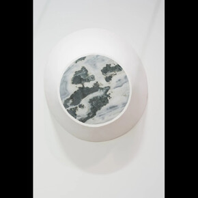 Not Vital. Courtesy of Galeria Nara Roesler