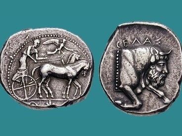 Una tetradracma greca d'argento di Gela (Sicilia), con un eccezionale toro dalla testa umana sul rovescio. Sicilia, Gela