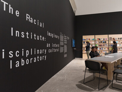 Speech/Acts. Courtesy of ICA 