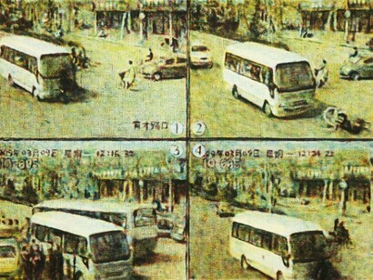 Xia Xing, 11.04.21, 2011, Oil on canvas, 13 3/4 x 19 5/8 in (35 x 50cm)