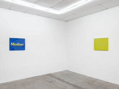 Dan Mitchell and Richard Sides, The woods, exhibition view. Courtesy of Bel Ami Gallery