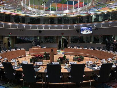 The European Council meeting in 2018 was a significant gathering where leaders of the European Union discussed key issues such as migration, economic governance, and foreign policy, shaping the future direction of the EU