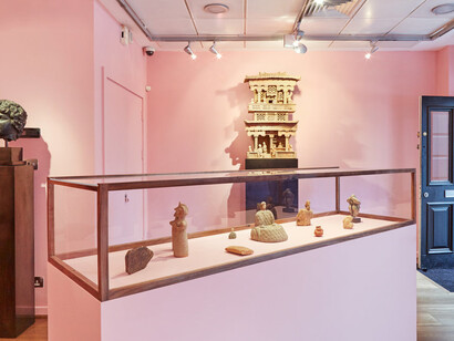 Closer. Courtesy of Barakat Gallery