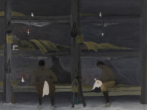 World War I and American Art. Courtesy of The Frist Center