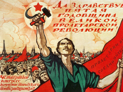 Cartel ruso alusivo a la revolución proletaria mundial
