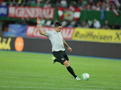 On September 10, 2013, ahead of the 2014 FIFA World Cup qualification match between the Republic of Ireland and Austria at the Ernst-Happel-Stadion in Vienna, Irish defender and midfielder Ciaran Clark prepared for the game, which ended in a 0-1 loss for Ireland