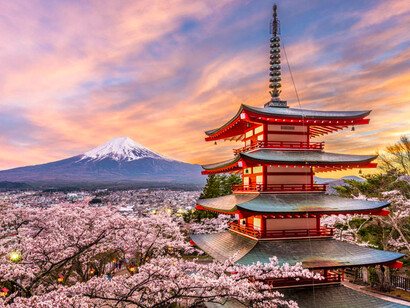 Parque de Arakurayama Sengen, Japón