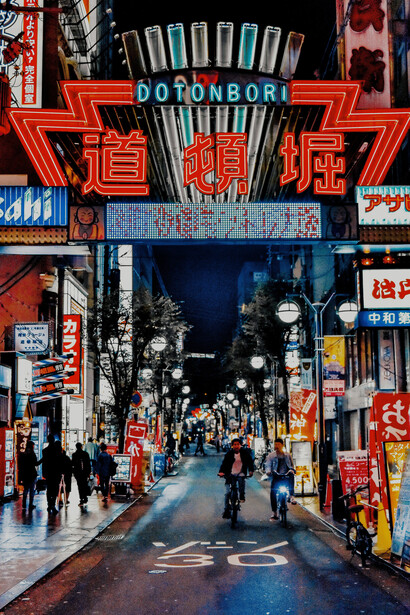 Osaka spürte ich jene eigentümliche epistemische Ergonomie: nichts fordert Beifall, und doch funktioniert vieles in einem Takt, der den Körper entlastet