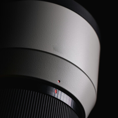 En una fotografía, cada elemento visual es examinado no solo por su apariencia, sino por su función expresiva dentro del conjunto de la imagen