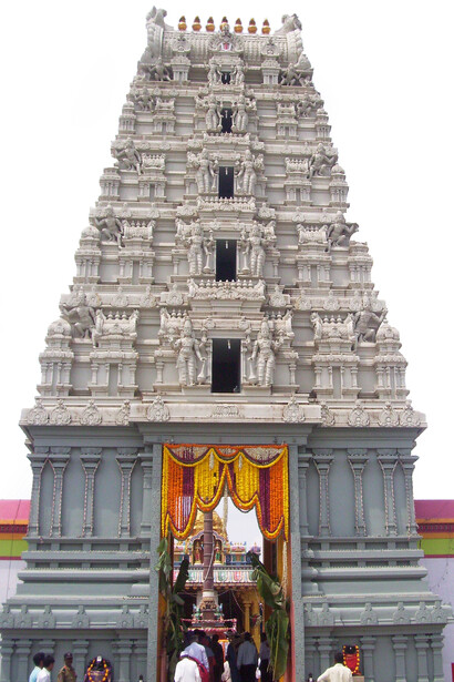 The majestic Maha Dwaram of the Venkateswara Temple, located in Tirupati, India