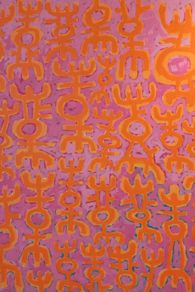 Mohamed Ahmed Ibrahim
Untitled 3
2019
Acrylic on canvas
78 x 59 in.