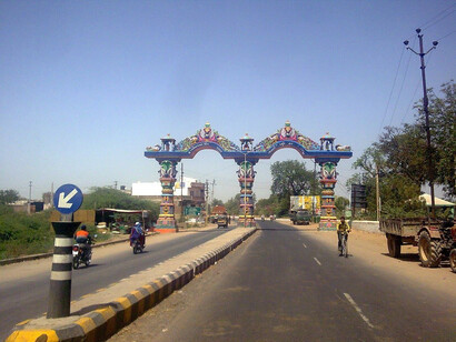 Surendranagar Entrance Gate