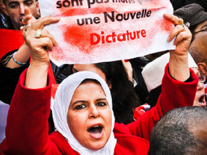 Manifestations en Tunisie
