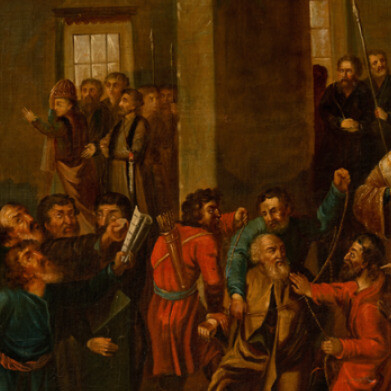 La Dinastía Románov. Courtesy of Museo Ruso