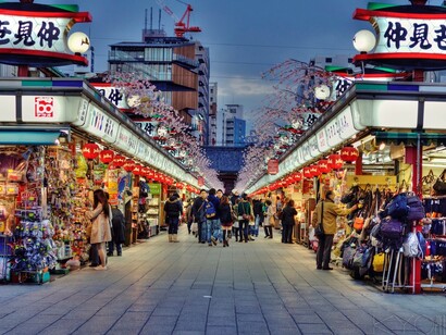 Tóquio, Japão