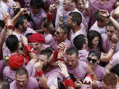 Desenfreno en Pamplona