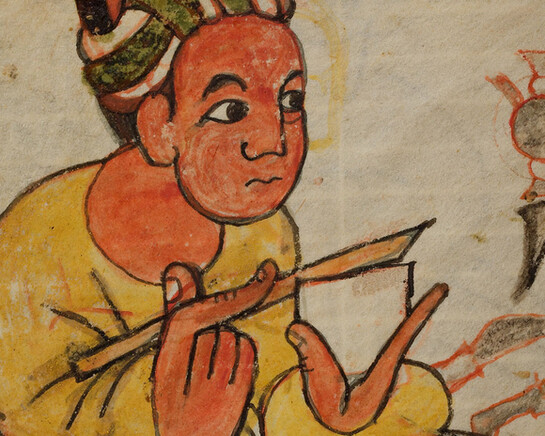 Testimonies of Faith. Courtesy of Pergamonmuseum