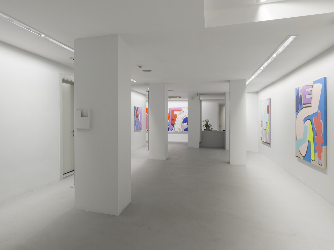 Hayal Pozantı, Exhibition view. Courtesy of Dirimart