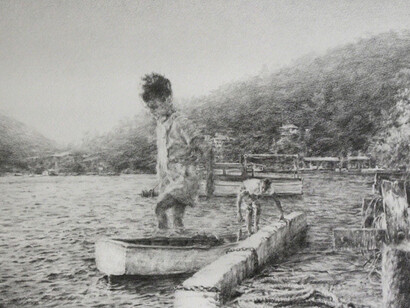 El orden de los días. Courtesy of Gallery Víctor Lope Arte Contemporáneo