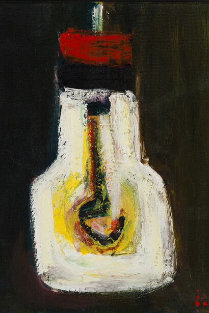Paul Housley, Concrete Moment, 2015, Oil on Canvas, 25,5 x 20 cm, framed: 27,5 x 22,5 x 4 cm
