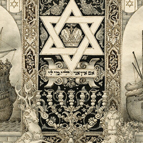 Arthur Szyk. Soldier in Art. Courtesy of New-York Historical Society 