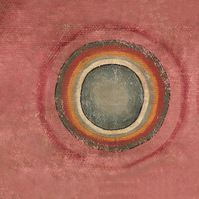 The World Is Sound. Courtesy of Rubin