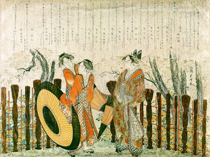 Katsushika Hokusai, Une Oiran et ses deux shinzō admirant les cerisiers en fleurs à Nakanochō, vers 1796-1800. Surimono, gravure sur bois polychrome (nishiki-e) et timbre sec, 47,8 x 65 cm. Musée national des Arts asiatiques – Guimet, Paris.