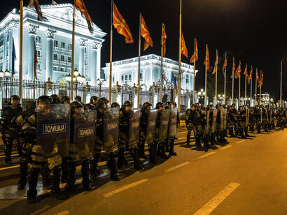 Police in Skopje
