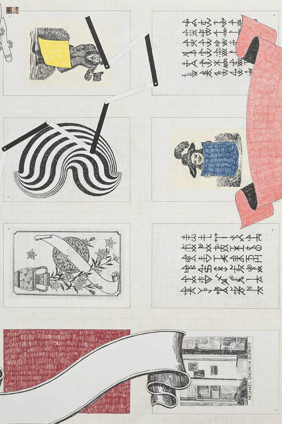 But I Thought You’d Said. Courtesy of Galerie Antoine Ertaskiran