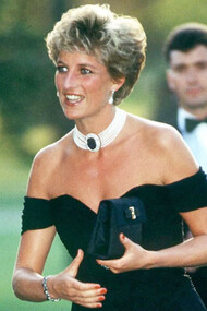 Diana de Gales en la gala benéfica anual de «Vanity Fair» el 29 de junio de 1994 en Londres, Reino Unido