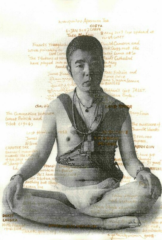 Benchung, Ascetic-London 08:30, 2013, Lipton Yellow Label Tea, Taikoo cube sugar, Tibetan sweet tea, Monoprint on paper, 29.7 x21 cm (11 ¾ x 8 ¼ in)